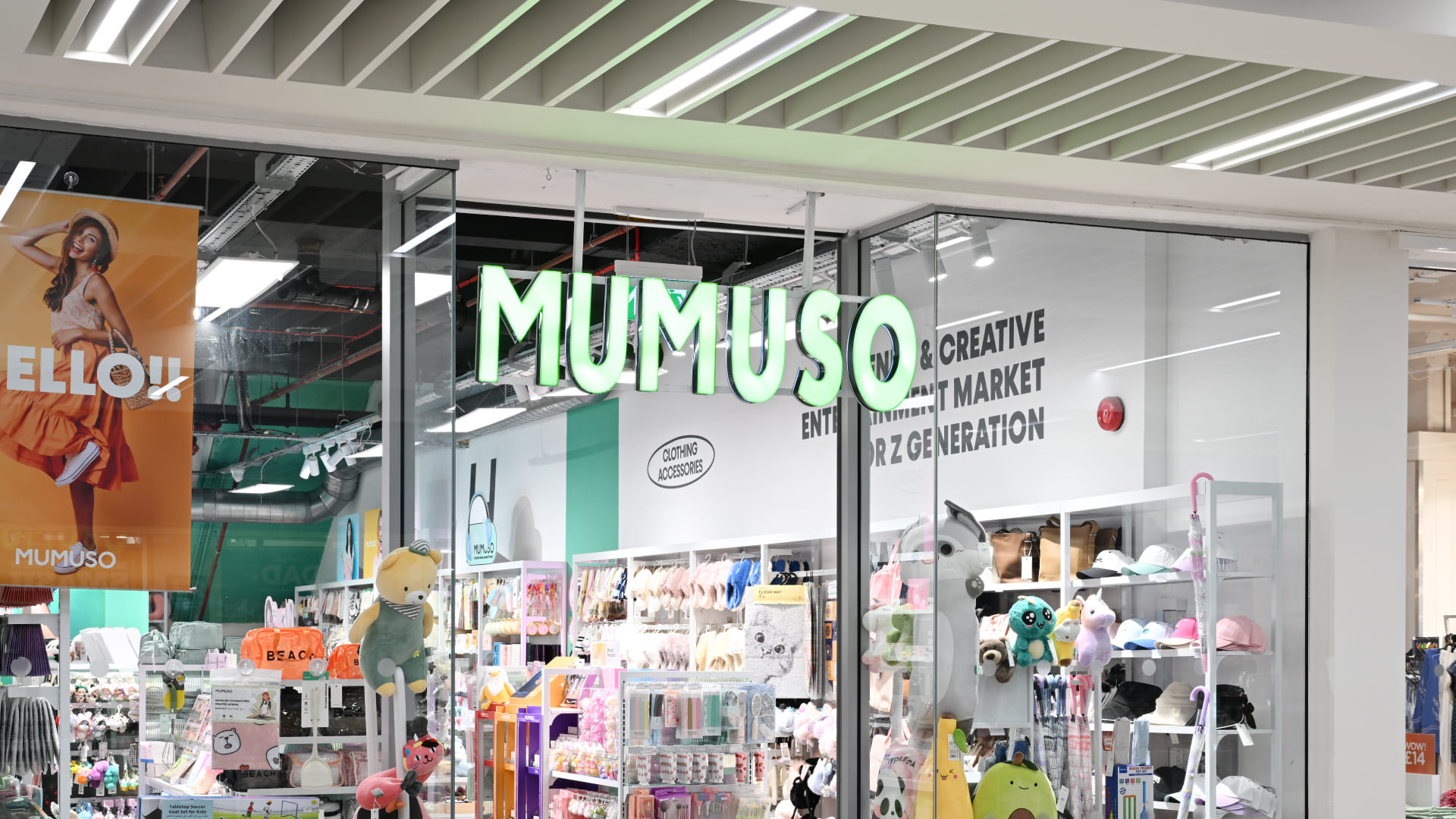 The Centre Livingston